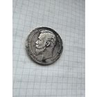 Рубль 1907 ЭБ. С рубля .