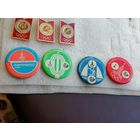 Москва 80 .олимпиада 80  4 шт поездом в Москву