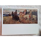 Шаталин. "По долинам и по взгорьям..."