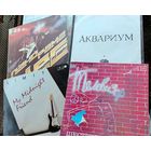 Виниловые пластинки СССР