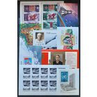СССР 70-80-е гг. Блоки. Разная тематика. **
