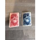 Марки чистые СССР 1949 год(Борьба народов за мир)