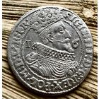 ОРТ 1625. В блеске, в альбом.