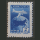 Заг. 1727. 1955. Стандарт 2р. Авиапочта. ЧиСт.