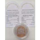 20 руб 2025 г Спасо-Ефросиниевский монастырь 900 лет