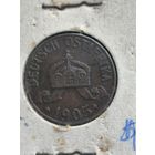 Germany Africa 1 heller