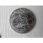 3 рубля 1993 50 лет победы на курской дуге