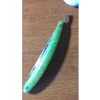 Бритва опасная 55г.