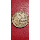 5 копеек 1934 год.