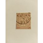 Германия (Северо Германский союз)  1868    (18 мих)