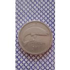 Ирландия 1 флорин,2 шиллинга 1965