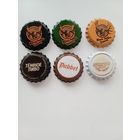 Пивная пробка (необжатая). Цена за 1 шт.