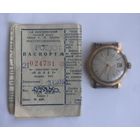 Позолоченные часы Полет. Au 20. 1965 года выпуска. Рабочие. Паспорт!