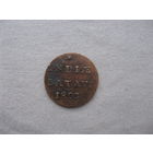 Голландская Ост-Индия 1 дуит 1803 год