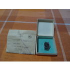 Часы  женские "Заря", 1509В.1, 31.10.1989 г., новые , в родной коробке, с паспортом, не ношены, на ходу.