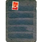 СССР, 1949, СПОРТ*,  1м,  Заг. 1375, чистая с накл