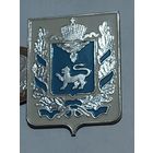 Значок " Герб "