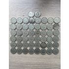 Большой лот 1 рубль ЛЕНИН 1870-1970 ГОД 50 ШТ С 1 РУБЛЯ