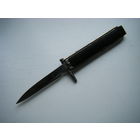 Модернизированный  МИНСКИЙ  нож. УДОБНЫЙ. НАДЁЖНЫЙ. НЕ ПРОБЛЕМНЫЙ.