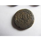 Лот.2 античная монета с 1р. без резерва для истинных ценителей.