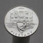 Чехословакия (ЧСФР) 50 крон 1991 Пьештяны