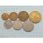 Набор СССР 1932 , 7 штук .