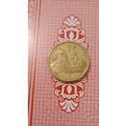 Австралия 2 доллара 1988