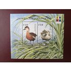 Марки фиджи