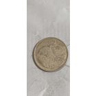 Зимбабве 2 доллар 1997