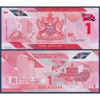 Тринидад и Тобаго, 1 доллар 2020 г, P-W60 (DT, полимер, алый ибис), UNC