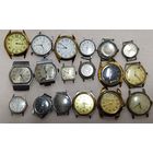 Часовой лот 11, За вашу цену!