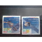 Германия 1991 Европа, Космос Михель-1,0 евро гаш. полная серия