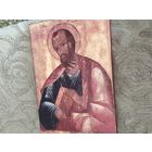 Икона Апостол Павел 20/14