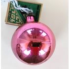 Ёлочная игрушка. С-42.