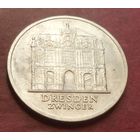 Германия - ГДР 5 марок, 1985 40 лет со дня разрушения Дрездена, Цвингер