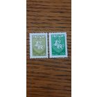 Беларусь. Стандарт. 1992г. чистая