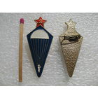 Знак. За первый прыжок. цена за 1 шт.