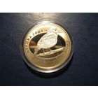 Обыкновенный соловей, 2007 год, 1 рубль.