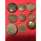 Ливрейки.цена за все.