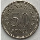 Эстония 50 центов 1936 г.