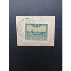 Польша 1918 Марка на вырезке из серии "Przedborz" выпуск 26.02.1918 перфорация 11 1/2 "Виды и гербы города" (гашение) Mi.5В каталог 40.00 евро