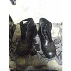 Обувь рабочая р-25.5