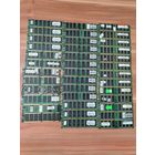 ПЛАНКИ ПАМЯТИ