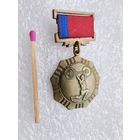 Знак. Комитет по физкультуре и спорту при Совете Министров РСФСР. тяжелая атлетика. тяжелый