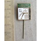 Значок Соляные шахты Polkowice Польша