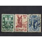 СССР 1939 Всесоюзная сельхозвыставка Хлопководство Коневодство Пушное хозяйство ГР I #597,598,601