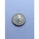 25 центов 2015 г., Автомагистраль Блу-Ридж, штат Северная Каролина, США