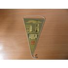 Вымпел времён СССР