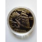 1 рубль 2009 г.Парусные корабли-,,Дар Поморья".