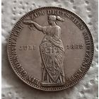 Франкфурт талер 1862 немецкий фестиваль стрельбы с блеском